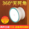 智能人體感應led小夜燈充電式臥室起夜床頭家用黏貼迷妳節能台燈 智能人體感應led小夜燈充電式臥室起夜床頭家用黏貼迷妳節能台燈