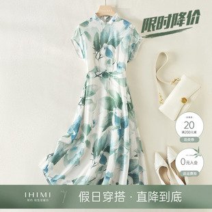 IHIMI海谧新中式印花改良收腰旗袍裙子2024夏季新款女气质连衣裙