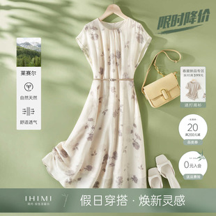 IHIMI海谧法式玫瑰印花天丝连衣裙女2024夏季新款高级感显瘦裙子