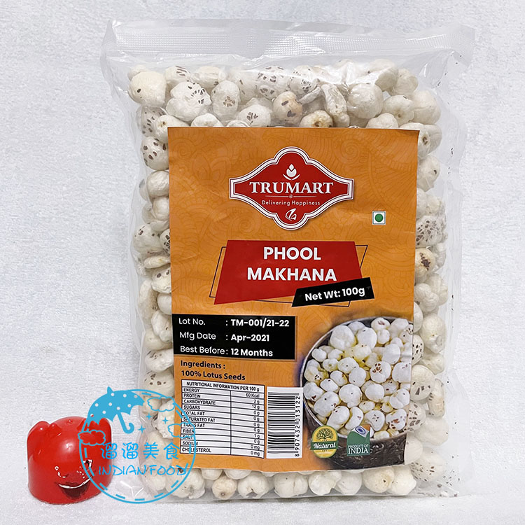 INDIAN FOOD 印度食品 PHOOL MAKHANA 印度莲子 100克 100gm