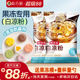 白凉粉家用自制儿果冻粉专用凉粉烧仙草粉旗舰店商用童冰粉食品级