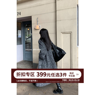 酒一自制 | 灰色韩系大衣女秋冬2023年新款高级感长毛毛呢外套