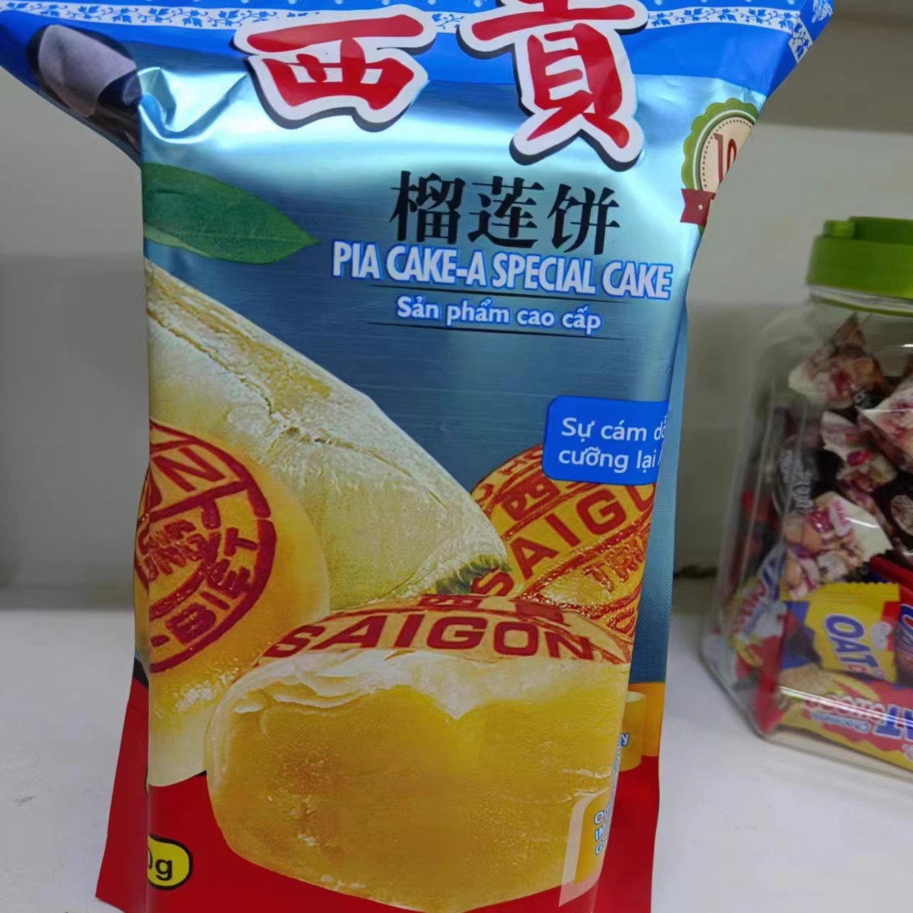 越南风味西贡榴莲饼450g网红爆款零食小吃休闲食品传统糕点早餐茶