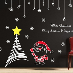 圣诞节新年墙贴16 圣诞老人雪花挂饰圣诞新年快乐橱窗玻璃贴纸