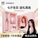 金稻负离子直发梳卷发棒直卷发家用生日送女朋友闺蜜蓬松高颅顶器