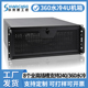 4U服务器机箱eatx主板4090显卡散热器240/360水冷排8插槽冗余电源