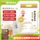 金龙鱼胚芽米300g*8袋免洗米全家营养主食熬粥大米300g2.4kg4.8kg