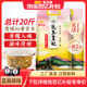 金龙鱼乳玉皇妃雪域沁香贡米5kg*2袋东北大米买1送1共20斤吉林产