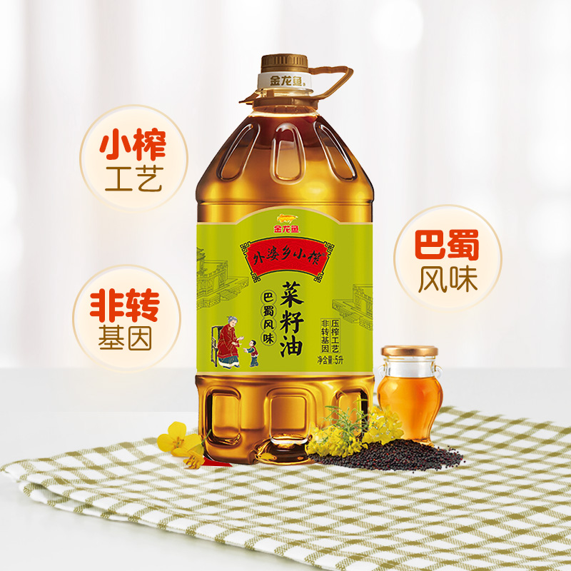 金龙鱼菜籽油 外婆乡小榨食用油5L