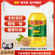 金龙鱼大豆油非转基因精炼一级大豆油5L食用油优质桶装家用炒菜