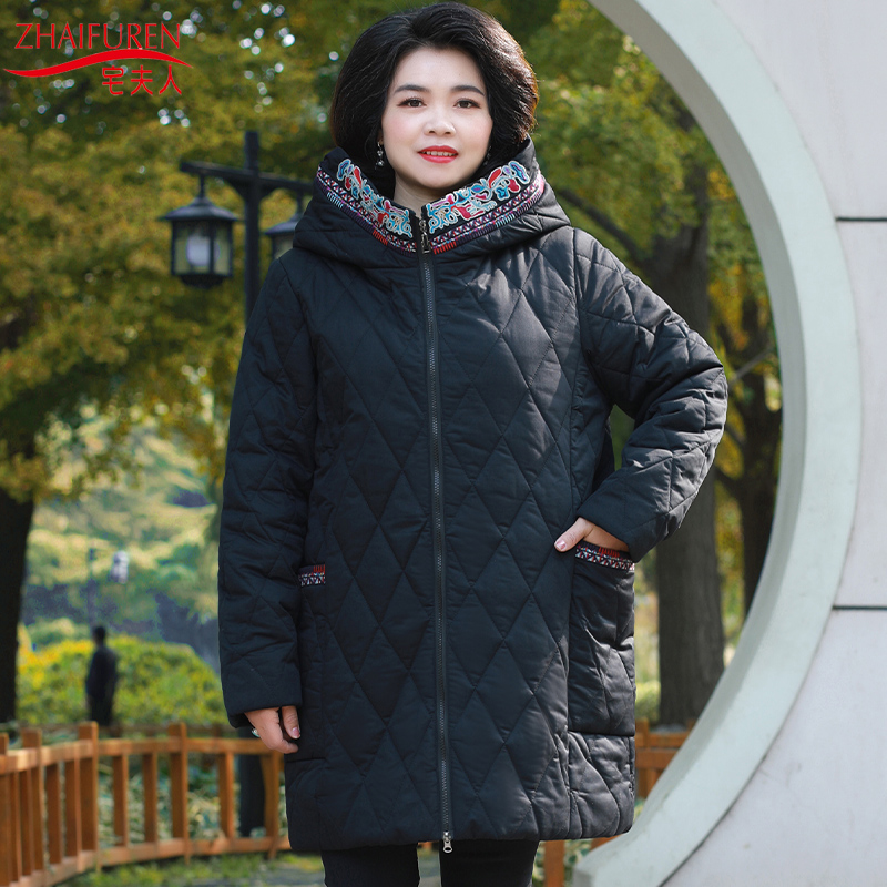 2020新款250斤中老年棉衣女装冬装胖妈妈特体加肥加大码宽松棉服