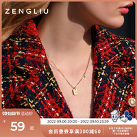 ZEGL字母M方形潮牌项链女ins嘻哈网红个性小方牌锁骨毛衣链配饰品