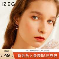 ZEGL鱼尾耳钉耳环女小众设计感高级耳坠925银针耳饰品耳夹无耳洞