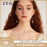 ZEGL复古巴洛克耳环耳坠女气质长款耳夹耳钉高级感2022新款潮耳饰