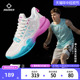 里弗斯同款丨准者氢2代篮球鞋实战低帮防滑耐磨减震男比赛运动鞋