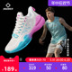 里弗斯同款丨准者氢2代篮球鞋实战低帮防滑耐磨减震男比赛运动鞋