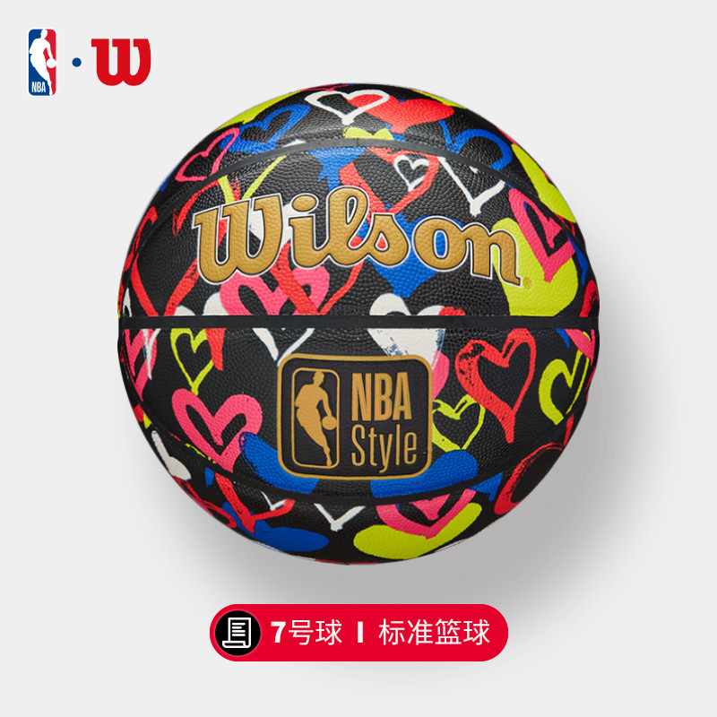 Wilson/威尔胜NBA篮球7号