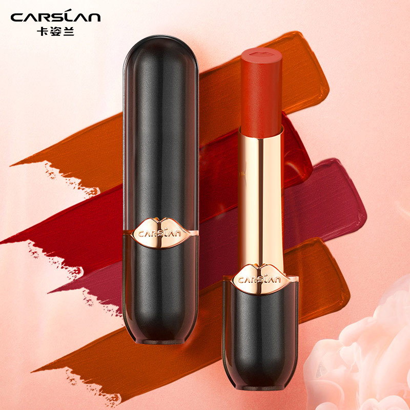 口红大牌卡姿兰-特价促销-优惠券领取-价格|多少钱|什么牌子好-35优惠