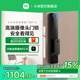 小米全自动智能门锁Pro指纹防盗猫眼门锁智能小米智能锁电子锁