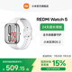 【政府补贴至高15%】红米手表5 REDMI Watch5 小米智能手表运动跑步长续航蓝牙通话血氧心率高清大屏