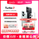 【直播间领券到手1799起】Redmi Turbo 3小米红米turbo3新款骁龙游戏note学生拍照智能小米官方旗舰店官网