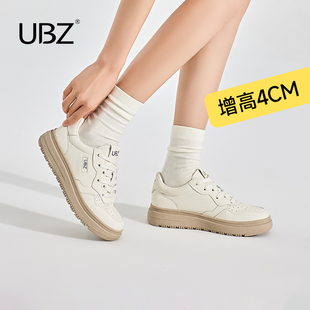 UBZ 厚底板鞋女士2024春季新款白色百搭配裙子运动休闲增高小白鞋