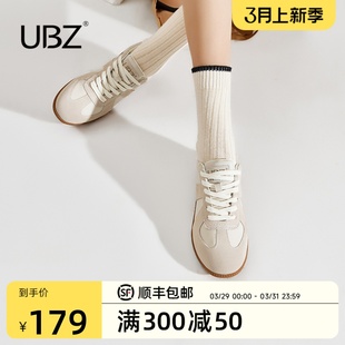 UBZ 复古防水德训鞋女2024春秋新款平底休闲百搭板鞋小白鞋运动鞋