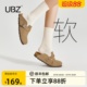 UBZ 防水厚底勃肯鞋女2025新款春夏包头半拖男款博肯增高真皮单鞋