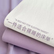 纯色床单全棉纯棉100%家用被单2023新款夏天学生宿舍单人床品套件