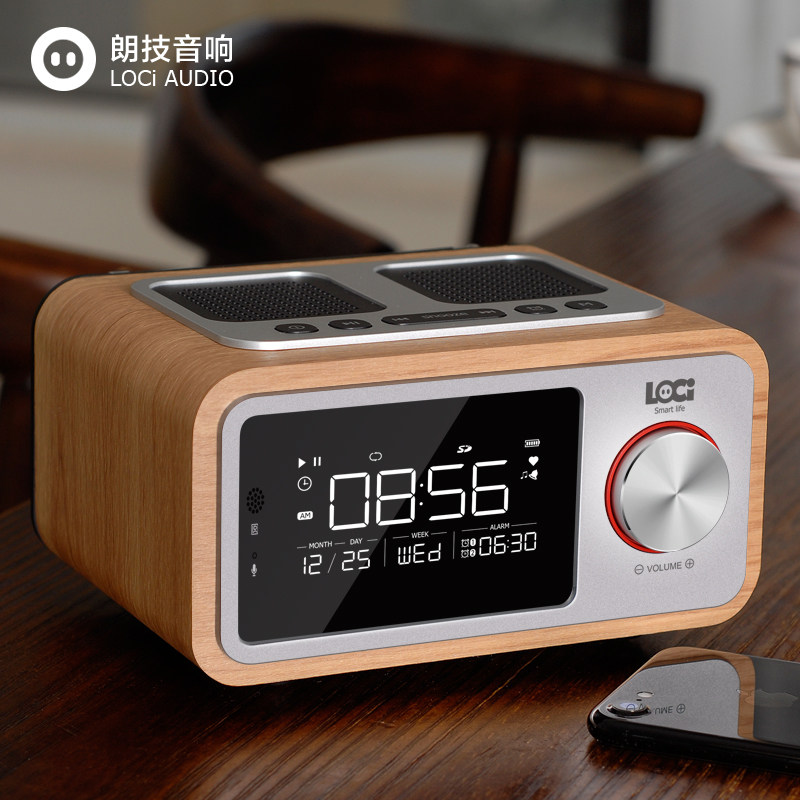 朗技 h3蓝牙音箱插卡复古木质u盘小音响usb家用音乐闹钟带收音机