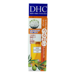 日本DHC橄榄卸妆油深层清洁温和去黑头卸妆水卸妆乳70ml