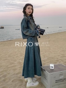 RIXO EXIT法式复古小香风牛仔套装女高级感上衣春秋小个子半身裙