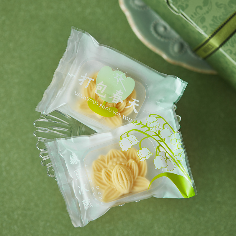 清新绿豆糕包装袋手工绿豆冰糕机封袋烘焙曲奇饼干玛德琳点心袋子