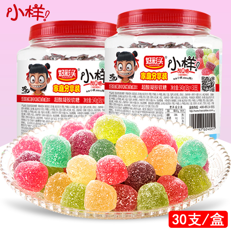 好彩头小样酸Q糖540g桶装多口味橡皮糖软糖儿童小零食小吃整箱在类目 零食/坚果/特产, 糖果零食/果冻/布丁, 糖果中 - 来自Buy2taobao.com提供专业的淘宝代购服务