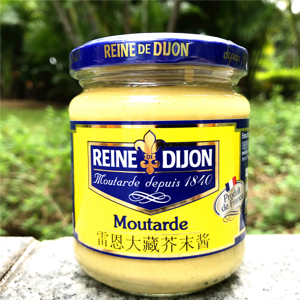 200g法国原装进口雷恩大藏芥末酱 调味酱reine dijon moutarde