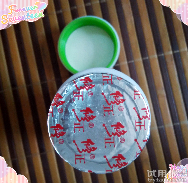饮食照常的吃了一个星期瘦了一斤,效果全靠这款减肥产品_123快速瘦身网 饮食照常的吃了一个星期瘦了一斤,效果全靠这款减肥产品