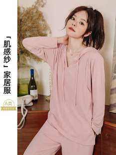 月子服春秋产后孕妇哺乳睡衣女春季夏季薄款产妇住院家居服可外穿