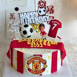 成都蓉城球队足球男士儿童男孩 c罗生日蛋糕动物奶油同城配送成都