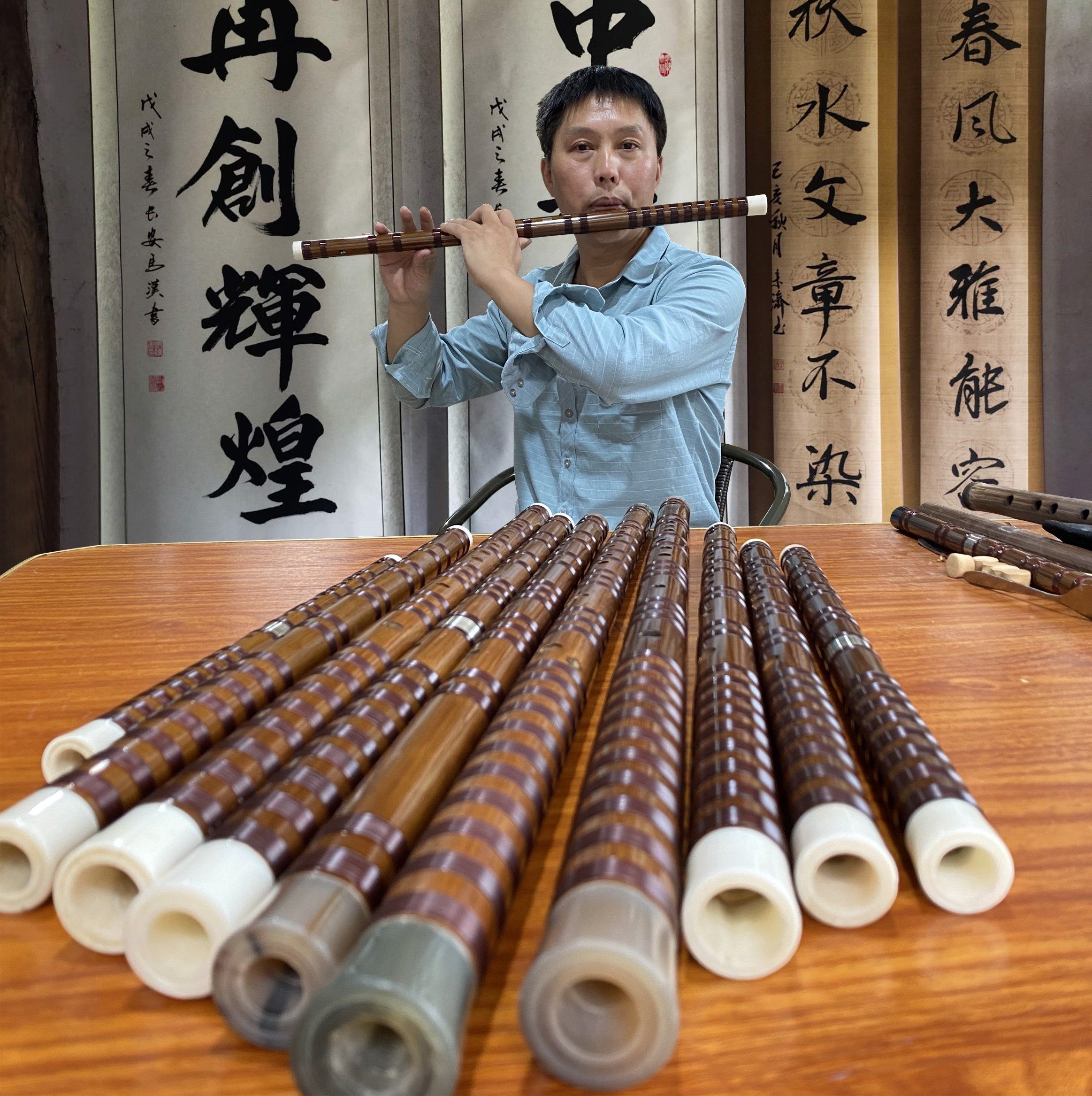 李微笑苦竹笛成人老笛子竹笛专业演奏级横笛e乐器精制g调f笛c