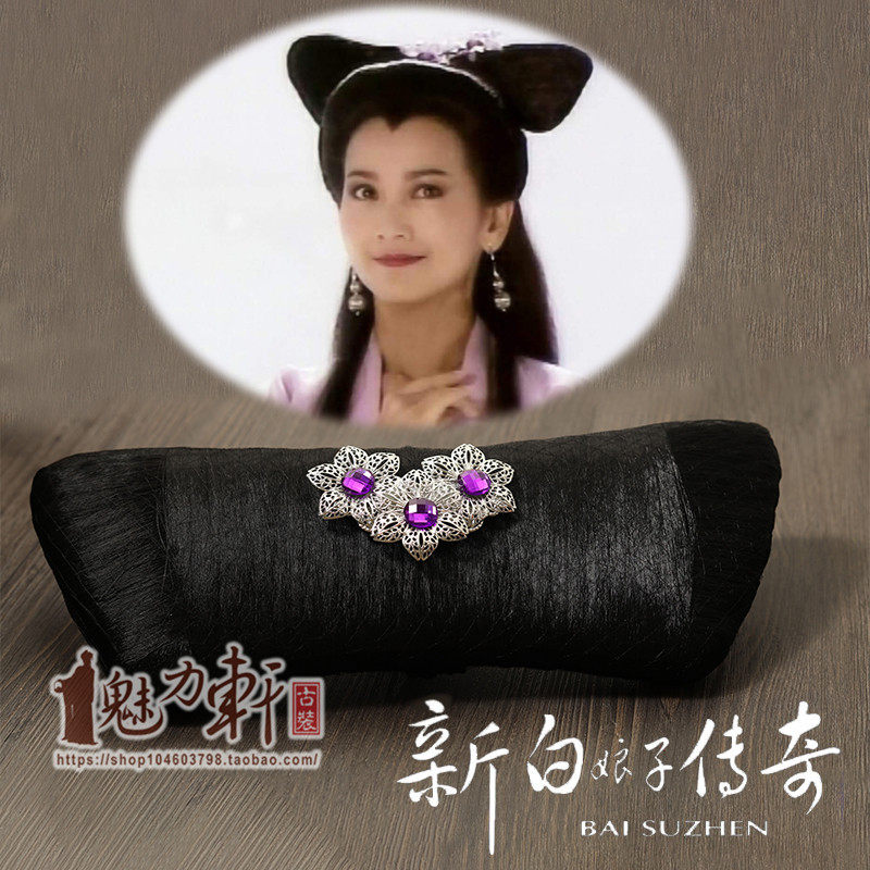 新白娘子传奇白素贞造型同款发饰银色紫水钻花头饰赵雅芝古风发夹