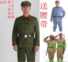 六一军装演出服装男土八路军演出服红军蓝绿军装志愿军表演服装