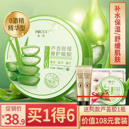 öͯ绰ֱܶλgpsֻֻ59Ԫ䳵