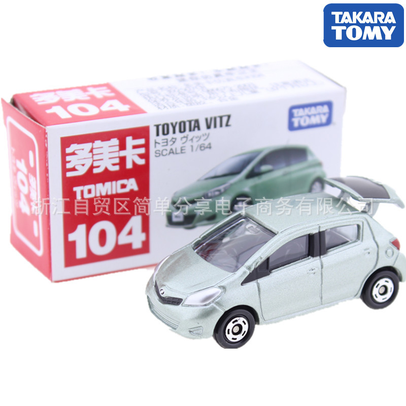 TOMY多美卡tomica合金汽车模型玩具104号TOYOTA丰田VITZ初回版在类目 模玩/动漫/周边/cos/桌游, 专业航模/车船模/军模/无人机, 车类模型中 - 来自Buy2taobao.com提供专业的淘宝代购服务