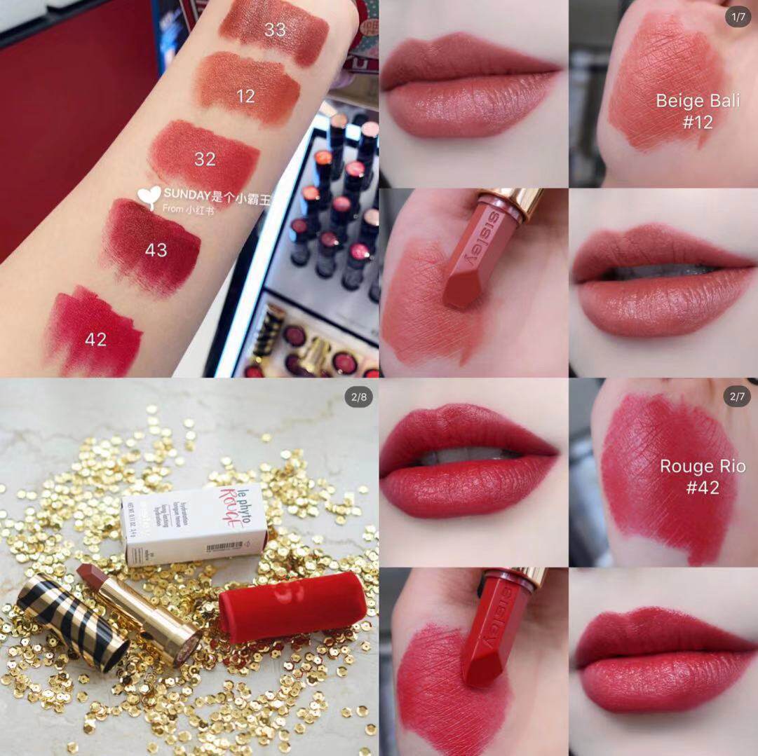sisley/希思黎 魅惑口红12巴厘岛 33 42  43李佳琦同款 13  32  价格