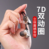 倍思耳機入耳式 重低音通用 低音炮四核手機耳機雙動圈k歌音樂有線遊戲帶麥線控 倍思耳機入耳式 重低音通用 低音炮四核手機耳機雙動圈k歌音樂有線遊戲帶麥線控