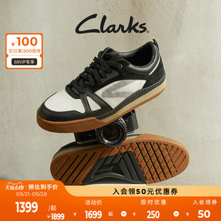 Clarks其乐艺动系列男鞋街头潮流运动鞋休闲厚底滑板鞋黑白熊猫