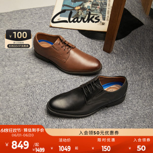 Clarks其乐惠登系列男士德比鞋皮鞋结婚新郎鞋增高英伦绅士皮鞋