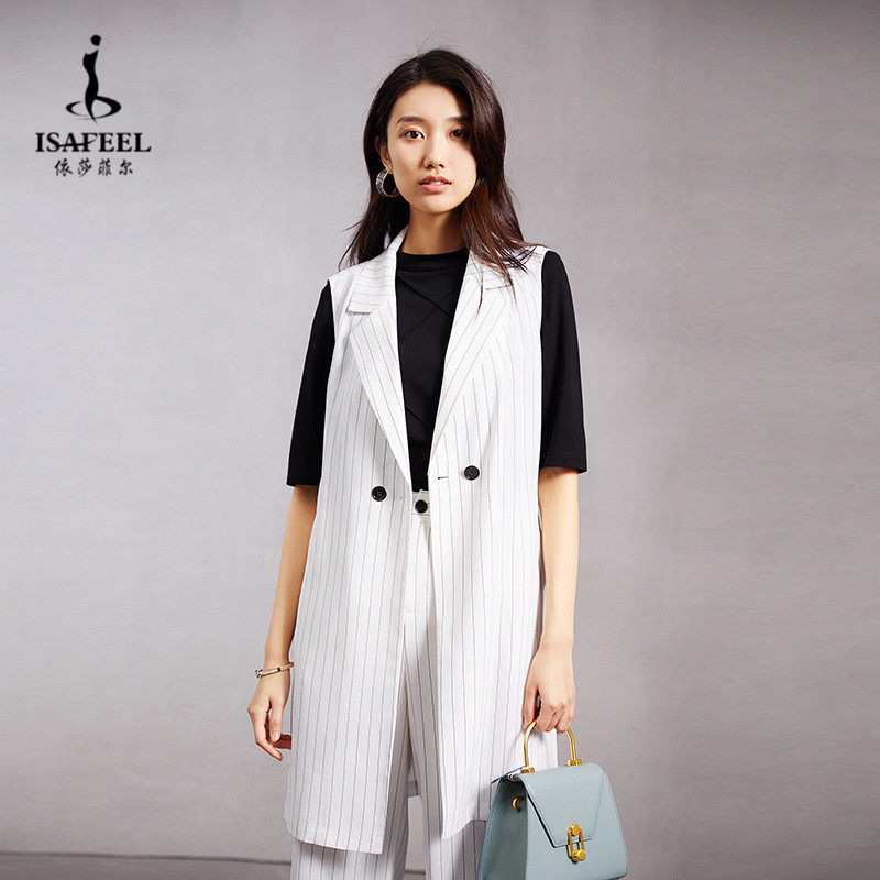 isafeel依莎菲尔2020春夏新竖条纹修身显瘦气质马甲背心s0053lf