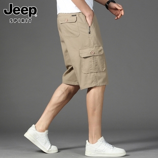 Jeep吉普七分裤子男士夏季运动纯棉休闲中裤宽松直筒工装短裤男款