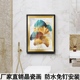 防水卫生间厕所浴室装饰画酒店欧美式银杏叶轻奢金色晶瓷挂画免钉